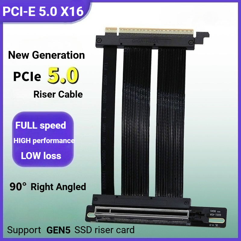 Pcie 5.0 Gpu Riser Cable - Right Angle PCIE 5.0 Riser Cable