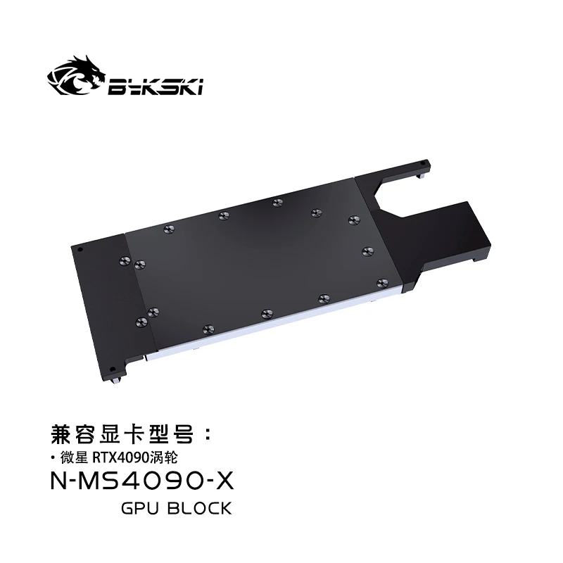 Bykski GPU Block for MSI RTX 4 - Rtx 4090 Water Block 评论和价格