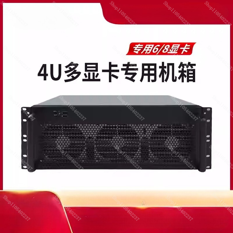 4U Multi GPU Chassis 6 8 Graph - Server Gpu Chassis 4U 评论和价格