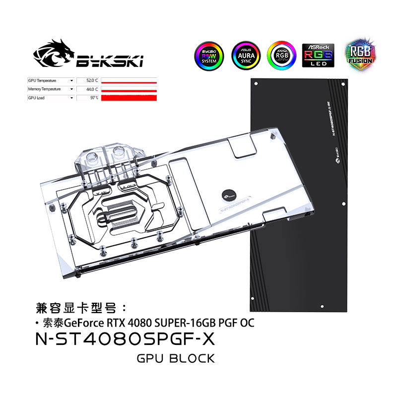 Bykski GPU Block for Zotac GeF - Rtx 4080 Super 16Gb 评论和价格