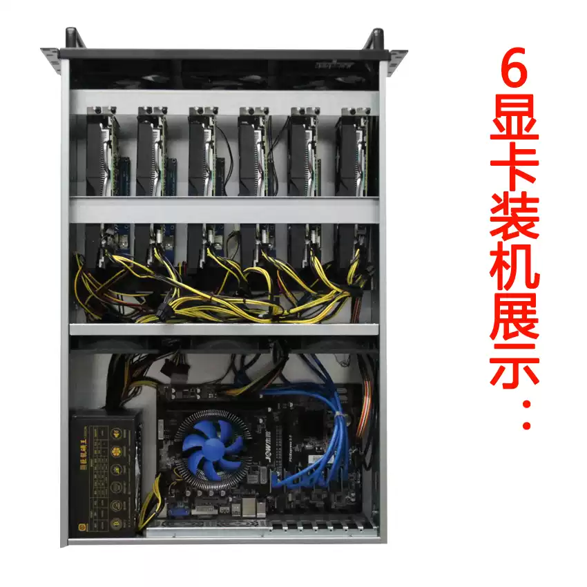 4U Multi-Graphics Card Chassis - Server Gpu Chassis 4U 评论和价格