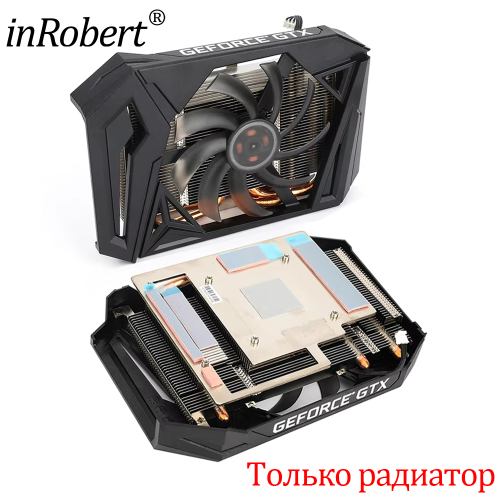 95MM GAA8S2H GPU Graphics Card - Rtx 4080 Super 16Gb 评论和价格