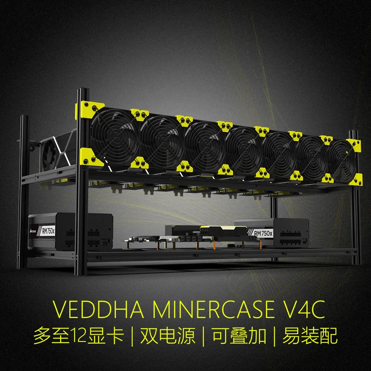 1pc 8 GPU Graphics card Alumin - Gpu Mining Rig Frame 8 Gpu 评论和价格