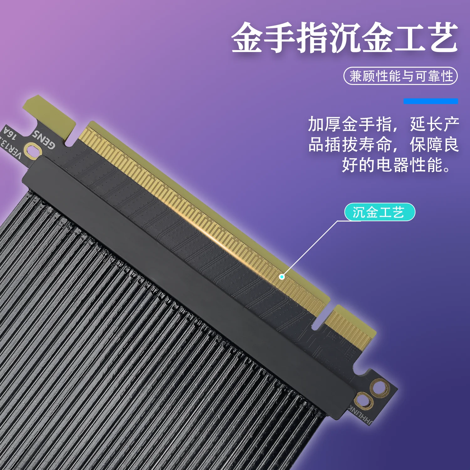 180 Degree High Speed PCIE 5.0 - Pcie 5.0 Gpu Riser Cable 评论和价格