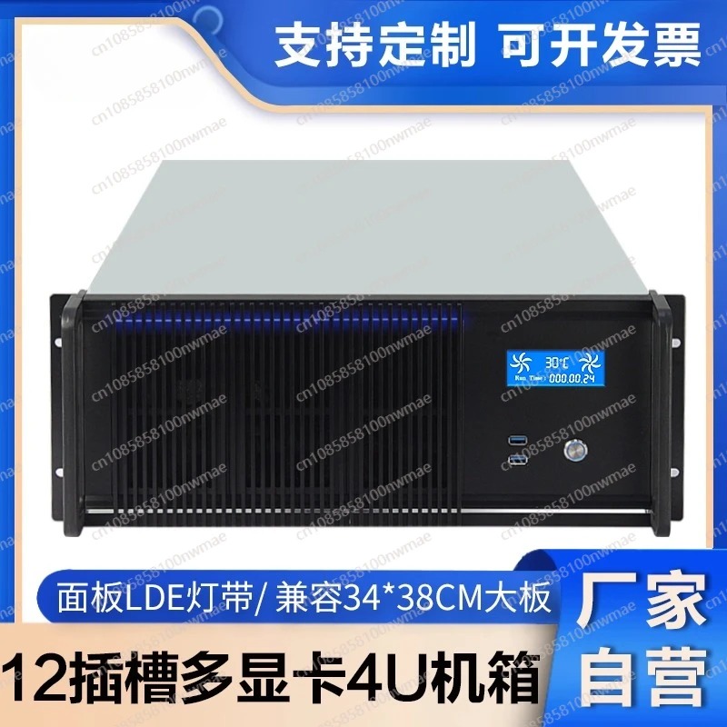 4u server chassis multi-GPU gr - Server Gpu Chassis 4U 评论和价格