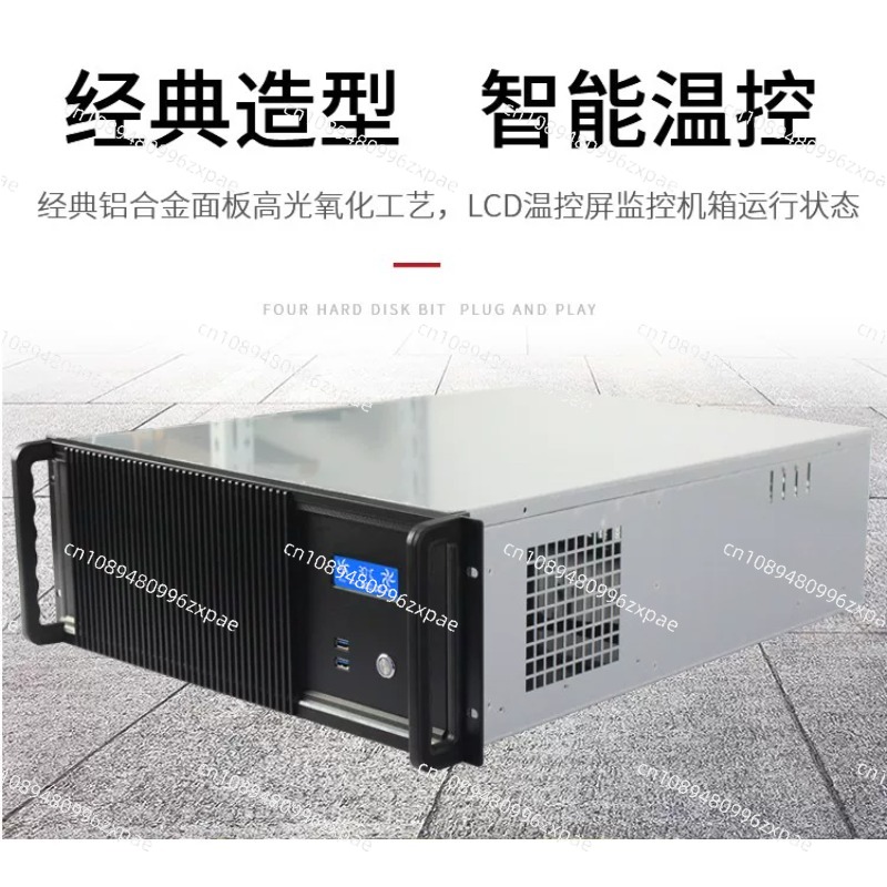 4U AI computing server chassis - Server Gpu Chassis 4U 评论和价格