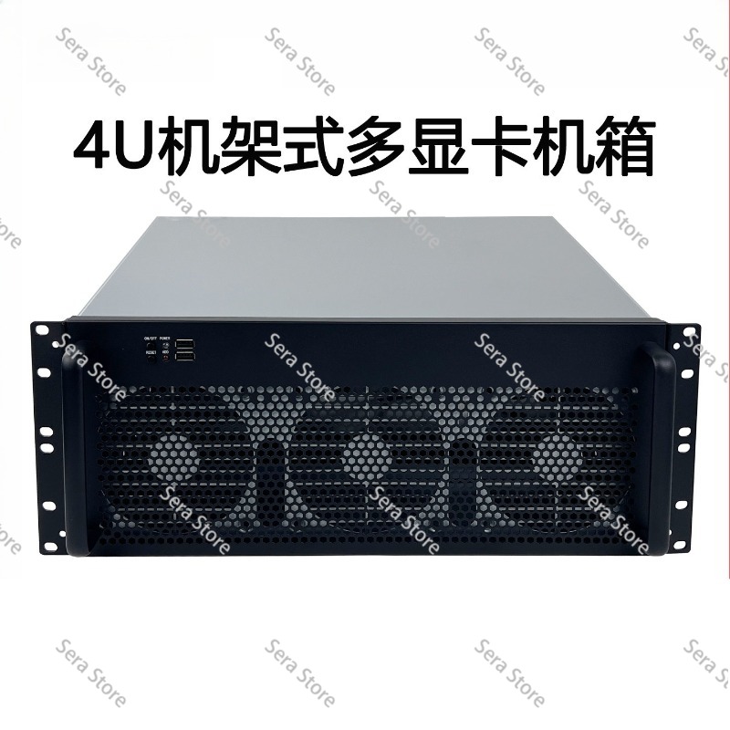 4U Multi-Graphics Card Chassis - Server Gpu Chassis 4U 评论和价格